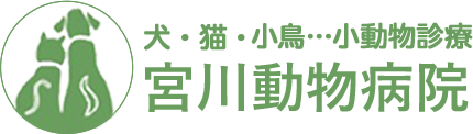 宮川動物病院　ロゴ