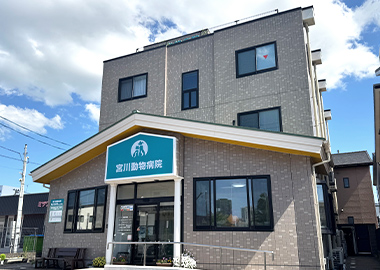 院外観